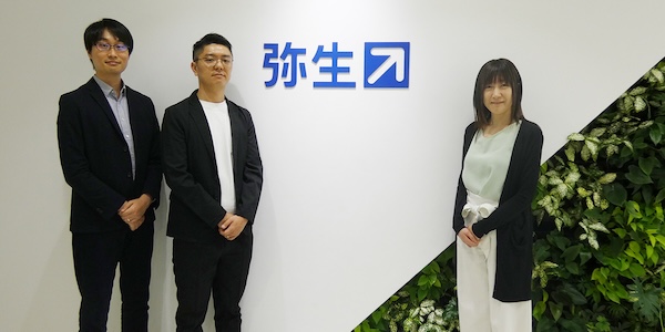 Sprocketの事例キャプチャ