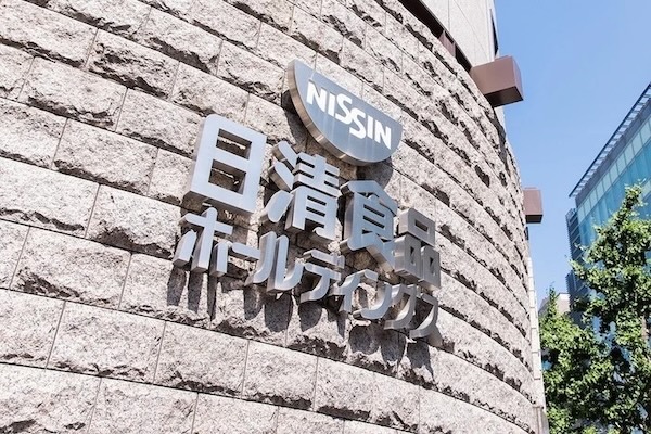 WalkMeの事例キャプチャ